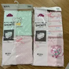 女の子 ショーツ