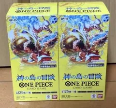 ワンピースカードゲーム 神の島の冒険　2BOXテープカット　即日発送