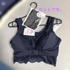 Honeys ブラジャーショーツのセット　ネイビーのサムネイル