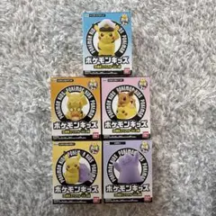 ポケモンキッズ30周年 キャプテンピカ　ピカチュウ メタモン イーブイ デデンネ