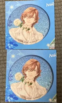 Item thumbnail for item eeceba63-0fee-4c3b-9dbc-f971c5a3aa91