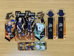 ハイキュー　ブックマークコレクション Vol.3