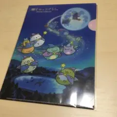 すみっコぐらし　ミニクリアファイル