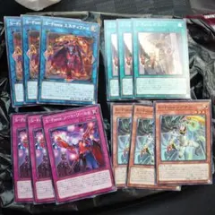 遊戯王　S‐Forceデッキパーツ