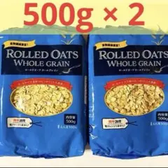オートミールポーランド産 500g2袋(9)値上がり！ - メルカリ