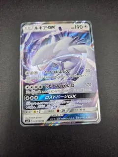 よっぴ@ポケカ様 リクエスト 3点 まとめ商品