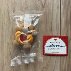 Item thumbnail for item c041216b-e278-4ff2-9def-8de225dc6b30