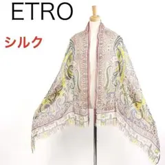 エトロ 大判ショール 130×130 シルク100％ ペイズリー イタリア製