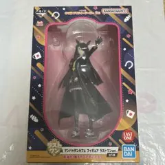 マンハッタンカフェ フィギュア ラストワンver. 一番くじ 開封済み