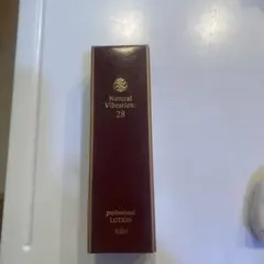 2025年最新】ebmバイブレーションの人気アイテム - メルカリ