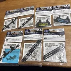 タミヤ ミニ四駆 カーボン サイドステー 皿ビス キャップスクリュー 等