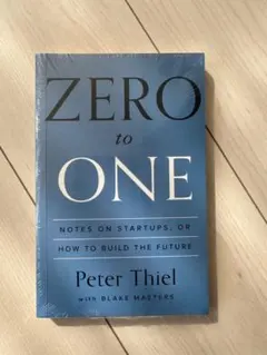 moon_beam様 リクエスト 2点 まとめ商品