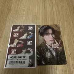 M!LK 山中柔太郎 トレカ