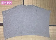 授乳ケープ グレー 360度カバー ポンチョ型 通気性◎ 透けない 軽量
