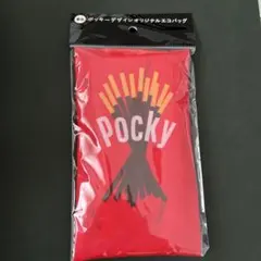 ポッキー キャラクターグッズ
