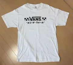 VANS Tシャツ ロゴ入り半袖シャツ　ALSTYLE Mサイズのサムネイル