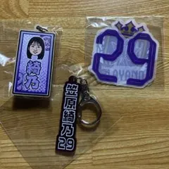 サンフレッチェ広島レジーナキーホルダー15個セット 9/6（金）レジーナ新商品販売のお知らせ | サンフレッチェ広島レジーナ