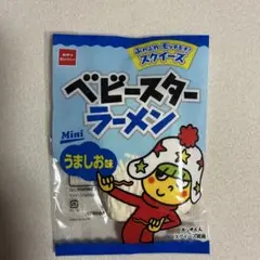 ベビースターラーメン　スクイーズ