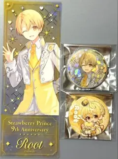 すとぷり プレミアム缶バッジくじ・クリアホログラムチケットくじ(るぅと)