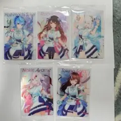 Item thumbnail for item 89e44972-56c4-49b8-935a-2068c9ccf683