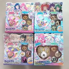 プリチャン だいあ まとめ売り 2026年最新】プリチャン だいあの人気アイテム - メルカリ