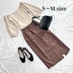 【新品あり！秋服コーデ売り】七分袖ブラウス＋ロングスカート　ブラウン系S～M相当