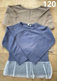 ロンT 2点セット　120㎝