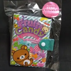 激レア サンエックス リラックマ ふにふにシールバインダー シール帳 手帳 希少