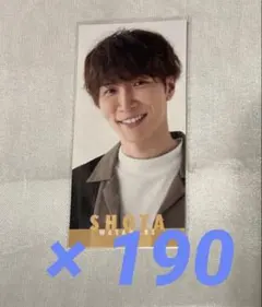 C様 リクエスト 2点 まとめ商品