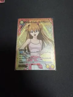 2025年最新】カードアスカの人気アイテム - メルカリ