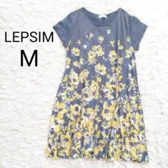 takataka わかばmark様 リクエスト 3点 まとめ商品