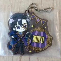 カラフルピーチ　一番くじ　Ｏ賞　カラフルラバーチャーム　モフ　MOFU　もふ