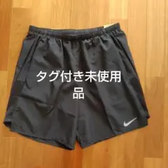 ナイキ チャレンジャー ドライフィット ハーフパンツ バスパン スウッシュ