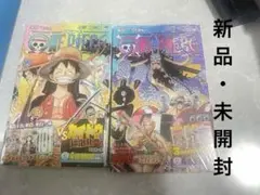 初版/帯付き/シュリンク付き】ワンピース100 101巻 2冊セット新品未