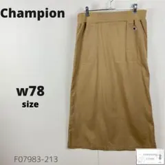 スウェットロングスカート