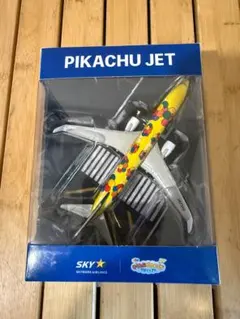 ANA ピカチュウジャンボ B747 LEDライト付 飛行機模型 - メルカリ
