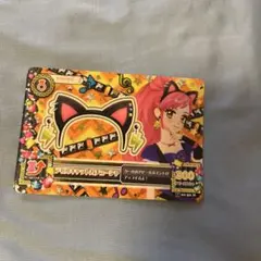 アイカツ！ デビルキャットカチューシャ カード - メルカリ