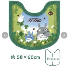 Item thumbnail for item 62848d50-ff0a-4541-a256-89d17f9b61b5