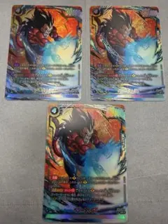 ゴジータ SCR 3枚 フュージョンワールド シークレット 翌日発送 - メルカリ