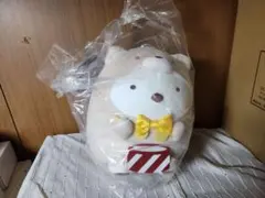 すみっコぐらし しろくま ぬいぐるみ A賞