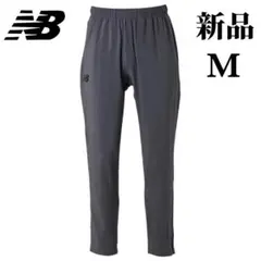 新品　NewBalance メンズ　ストレッチウーブンパンツ　トレーニングパンツのサムネイル