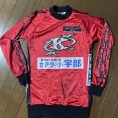 2025年最新】競輪 サインの人気アイテム - メルカリ