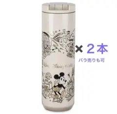 2026年最新】フロリダスタバの人気アイテム - メルカリ