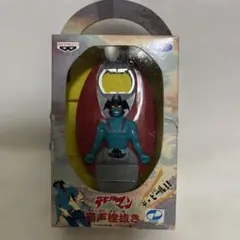 未開封 デビルマン音声栓抜き