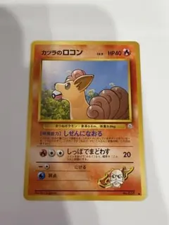 Item thumbnail for item 73f933bb-acd1-49b9-a5fb-4d1793fab495