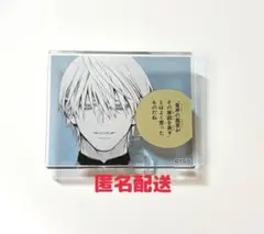 2026年最新】極楽街 黄泉の人気アイテム - メルカリ