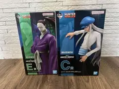 HUNTER×HUNTER 一番くじ C賞・E賞