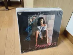 Item thumbnail for item 133c7089-1daf-4b82-bf03-5f02ecec4b95