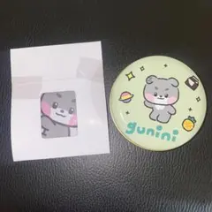 ZB1 ゴヌク ゴニニ ゼロニ