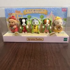 なち助様 リクエスト 2点 まとめ商品